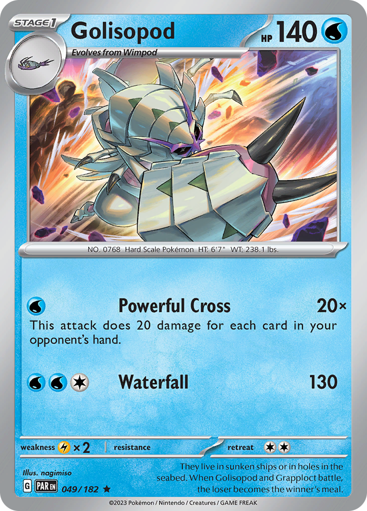 Golisopod (049/182) [Scarlet & Violet: Paradox Rift] | Galactic Gamez