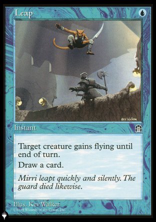 Leap [The List] | Galactic Gamez