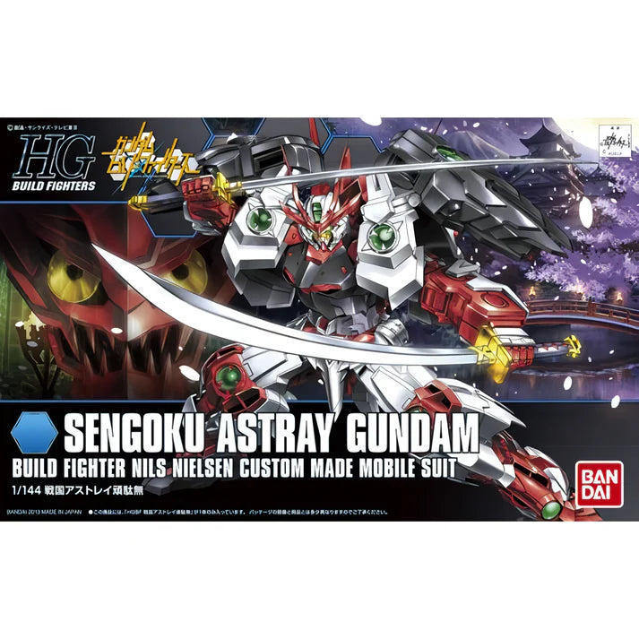 Bandai HGBF 1/144 Sengoku Astray Gundam Model Kit | Galactic Gamez