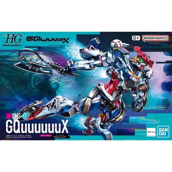 Gundam HG 1/144 GQuuuuuuX Figure | Galactic Gamez