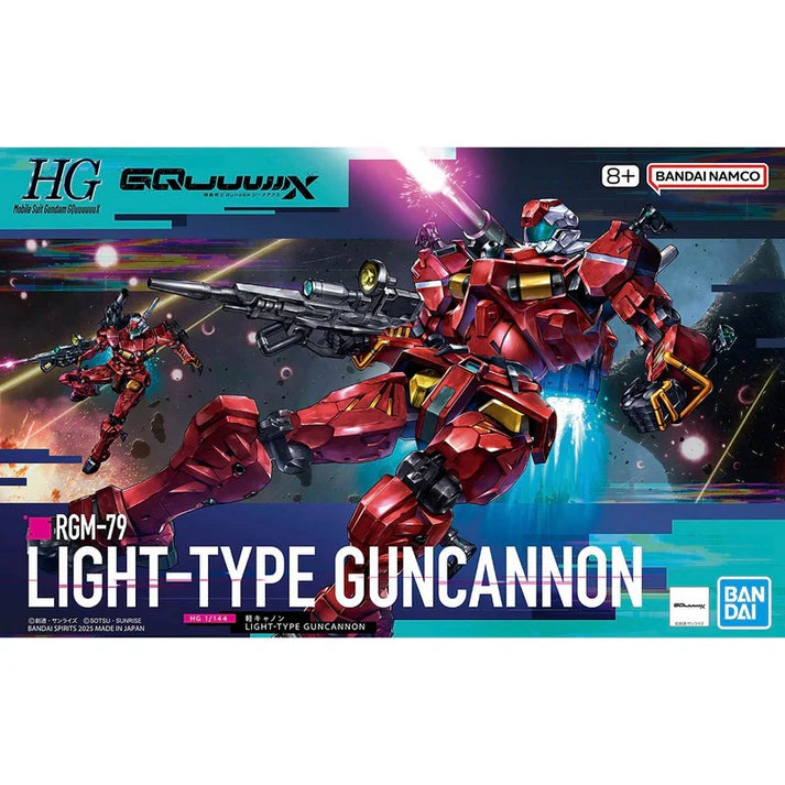 GUNDAM - HG 1/144 RGM-79 Light-Type Cannon | Galactic Gamez