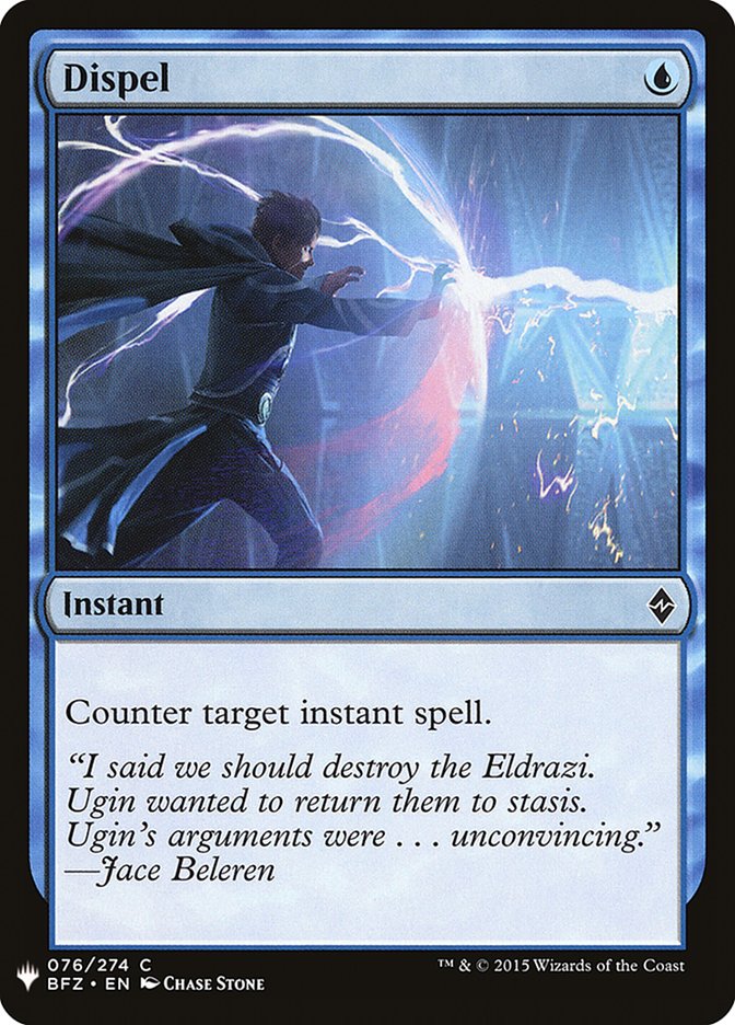 Dispel [Mystery Booster] | Galactic Gamez