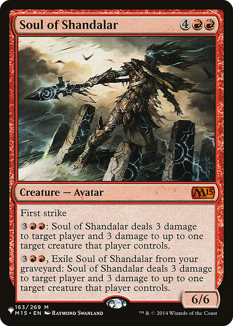 Soul of Shandalar [The List] | Galactic Gamez
