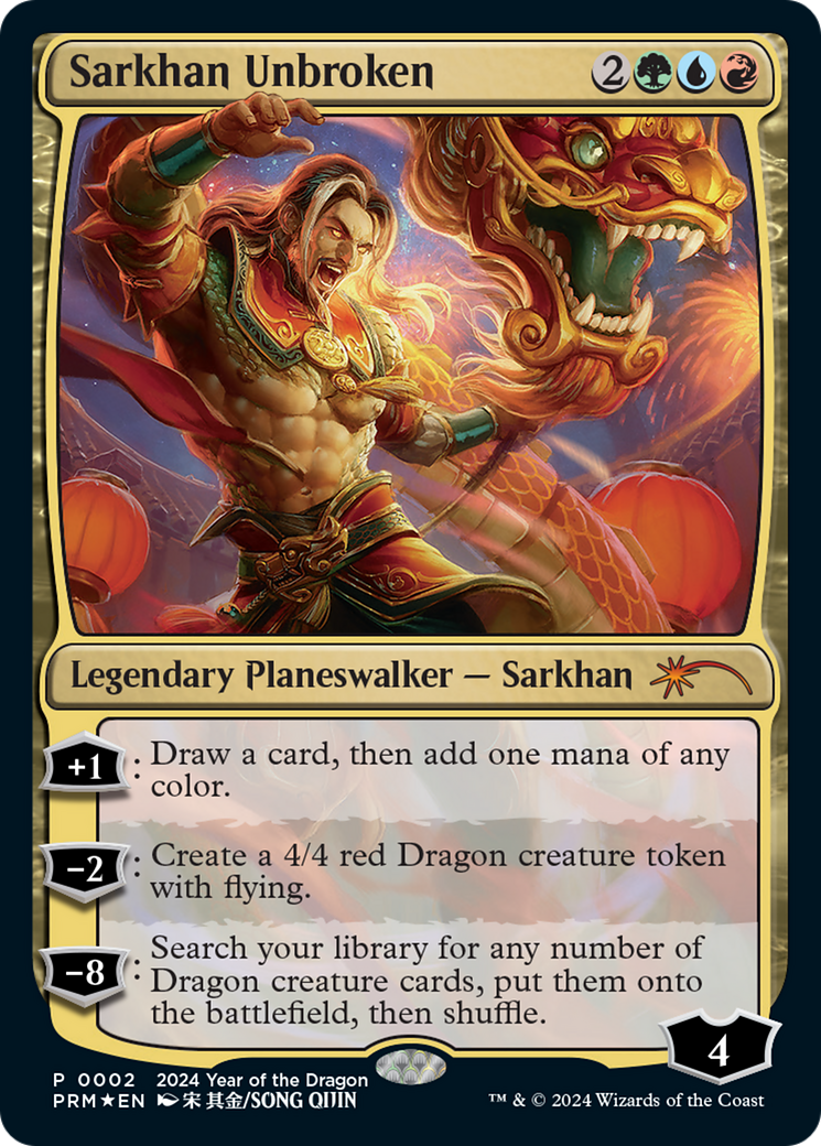Sarkhan Unbroken [Year of the Dragon 2024] | Galactic Gamez