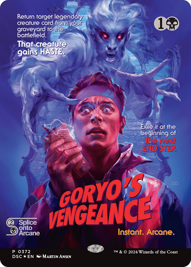 Goryo's Vengeance (Showcase) [Duskmourn: House of Horror Commander] | Galactic Gamez