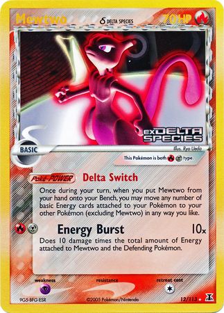 Mewtwo (12/113) (Delta Species) (Stamped) [EX: Delta Species] | Galactic Gamez