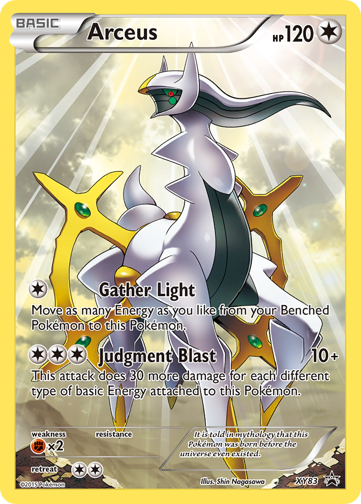 Arceus (XY83) [XY: Black Star Promos] | Galactic Gamez