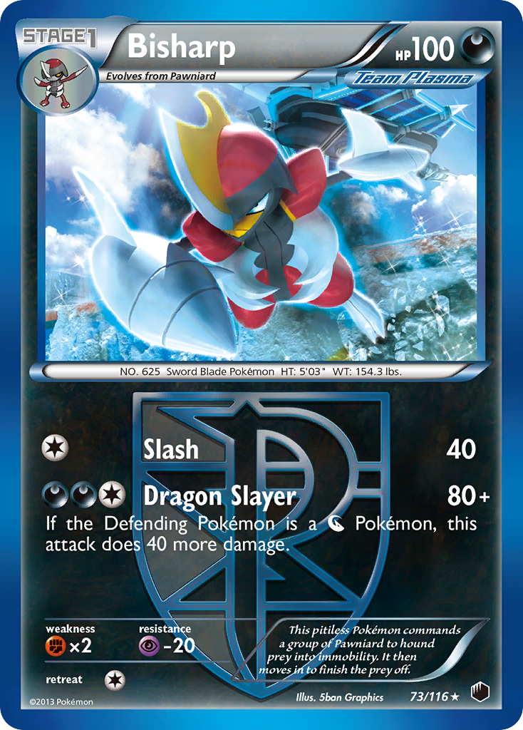 Bisharp (73/116) [Black & White: Plasma Freeze] | Galactic Gamez