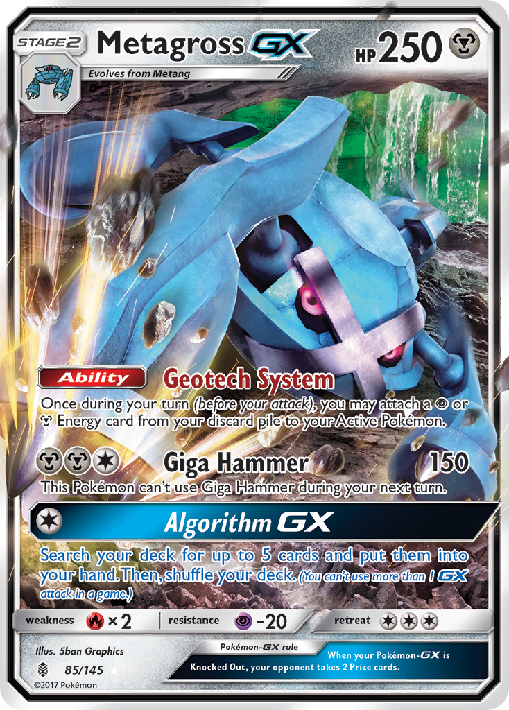 Metagross GX (85/145) [Sun & Moon: Guardians Rising] | Galactic Gamez