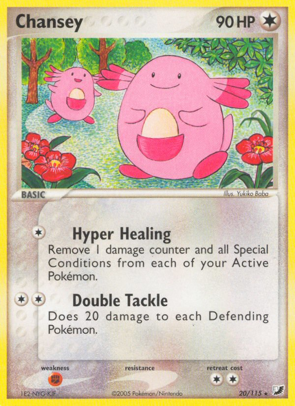 Chansey (20/115) [EX: Unseen Forces] | Galactic Gamez