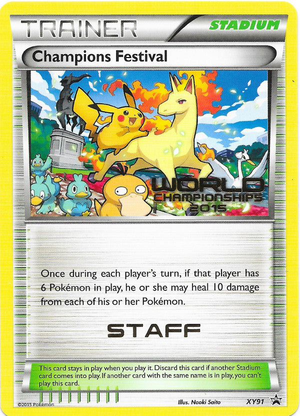 Champions Festival (XY91) (2015 Quarter Finalist) [XY: Black Star Promos] | Galactic Gamez