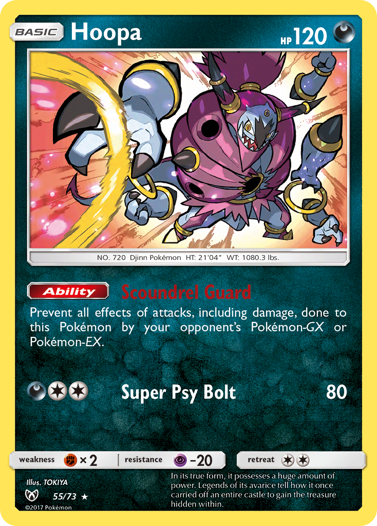 Hoopa (55/73) [Sun & Moon: Shining Legends] | Galactic Gamez