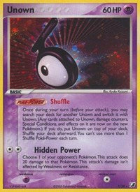 Unown (T) (T/28) [EX: Unseen Forces] | Galactic Gamez