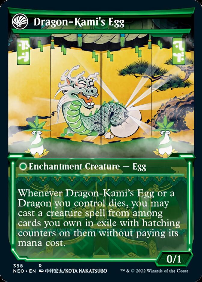 The Dragon-Kami Reborn // Dragon-Kami's Egg (Showcase Soft Glow) [Kamigawa: Neon Dynasty] | Galactic Gamez