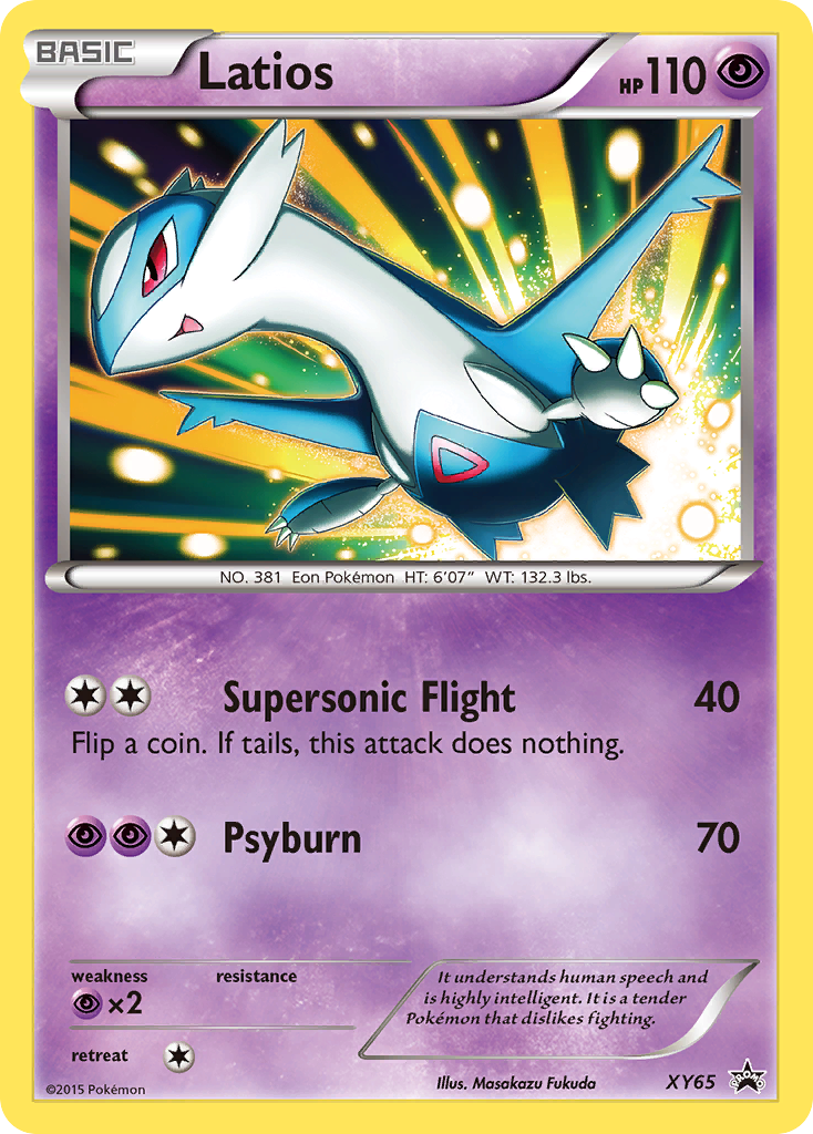 Latios (XY65) [XY: Black Star Promos] | Galactic Gamez