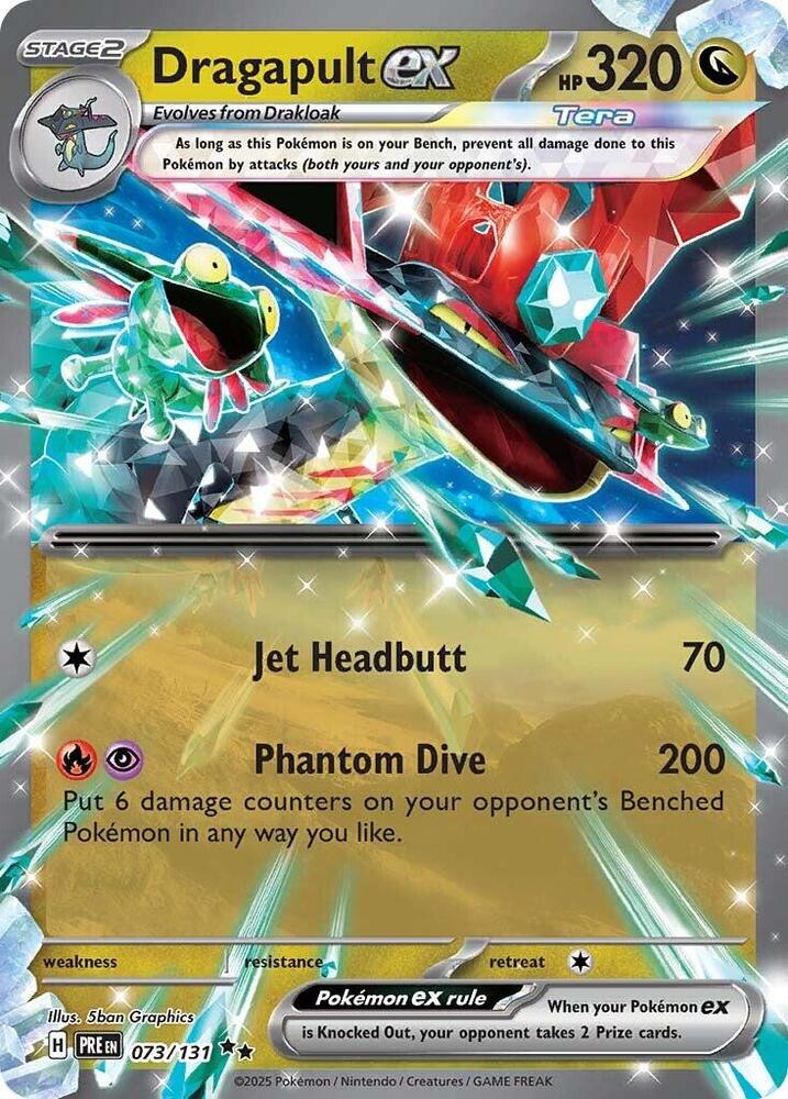 Dragapult ex (073/131) [Scarlet & Violet: Prismatic Evolutions] | Galactic Gamez