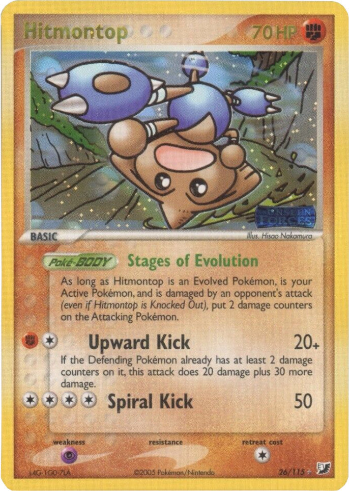 Hitmontop (26/115) (Stamped) [EX: Unseen Forces] | Galactic Gamez