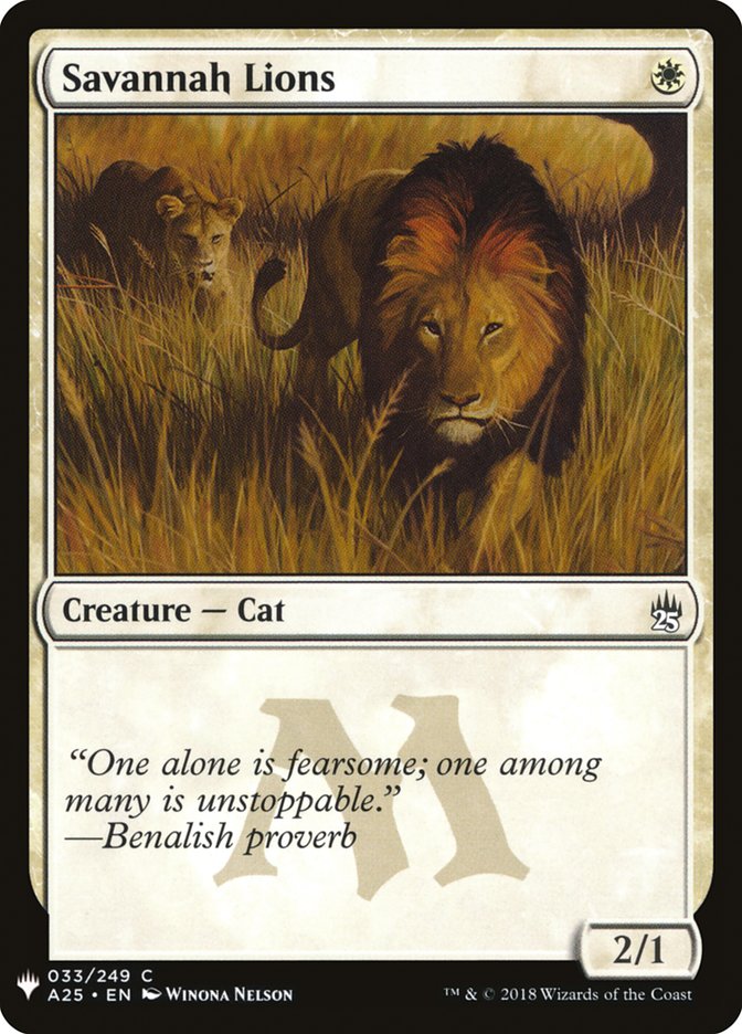 Savannah Lions [Mystery Booster] | Galactic Gamez