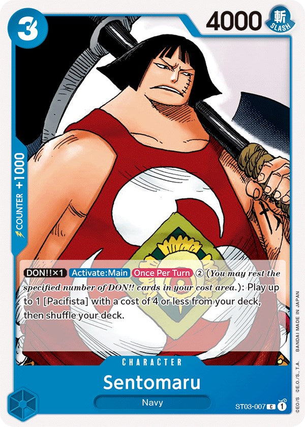 Sentomaru [Starter Deck: The Seven Warlords of The Sea] | Galactic Gamez