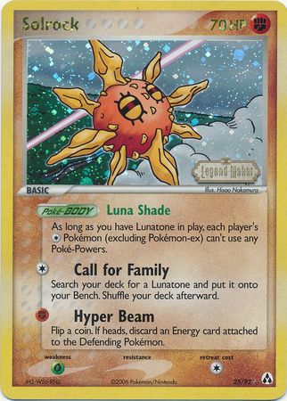 Solrock (25/92) (Stamped) [EX: Legend Maker] | Galactic Gamez