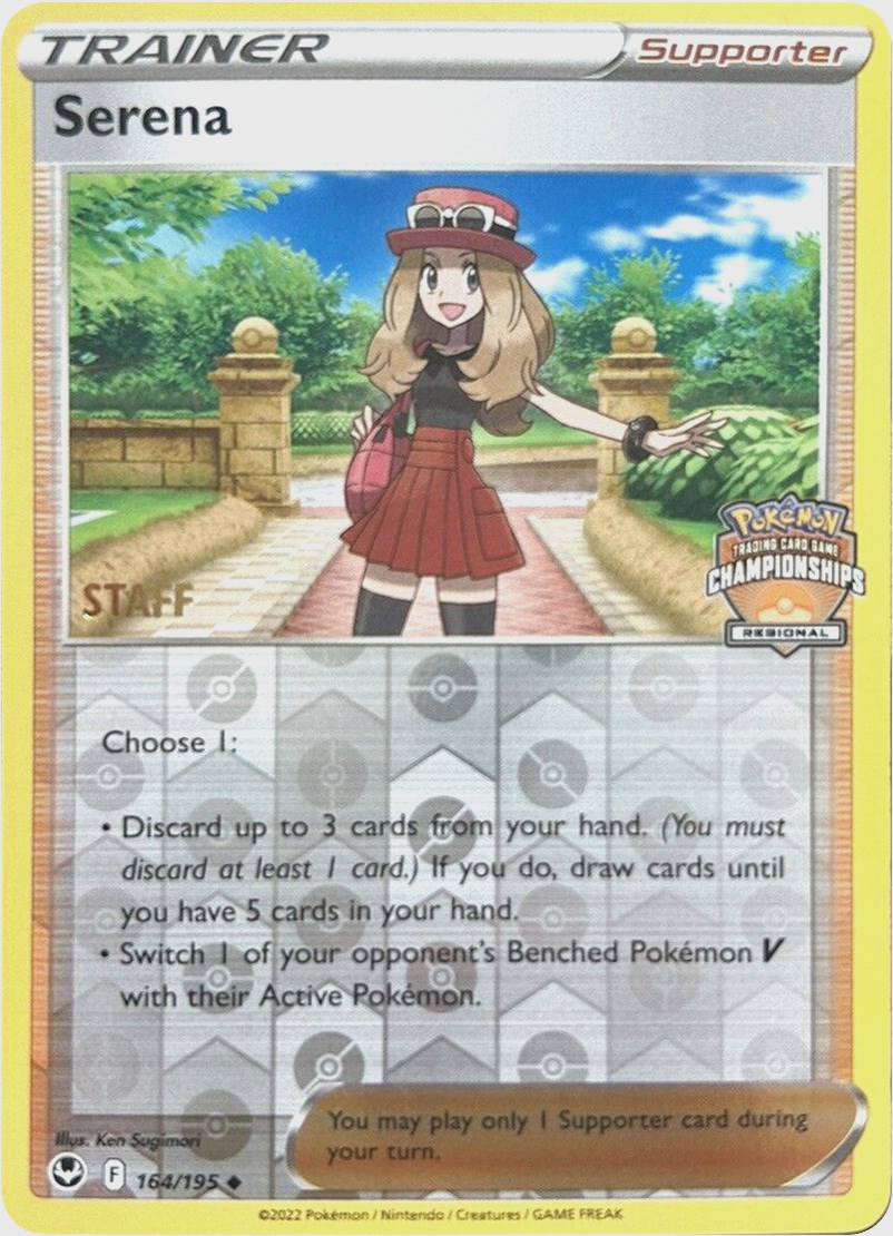 Serena (164/195) (Staff Regional Championships) [League & Championship Cards] | Galactic Gamez