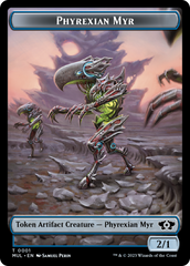 Phyrexian Myr // Knight Double-Sided Token [March of the Machine Tokens] | Galactic Gamez