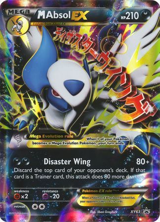 M Absol EX (XY63) (Jumbo Card) [XY: Black Star Promos] | Galactic Gamez