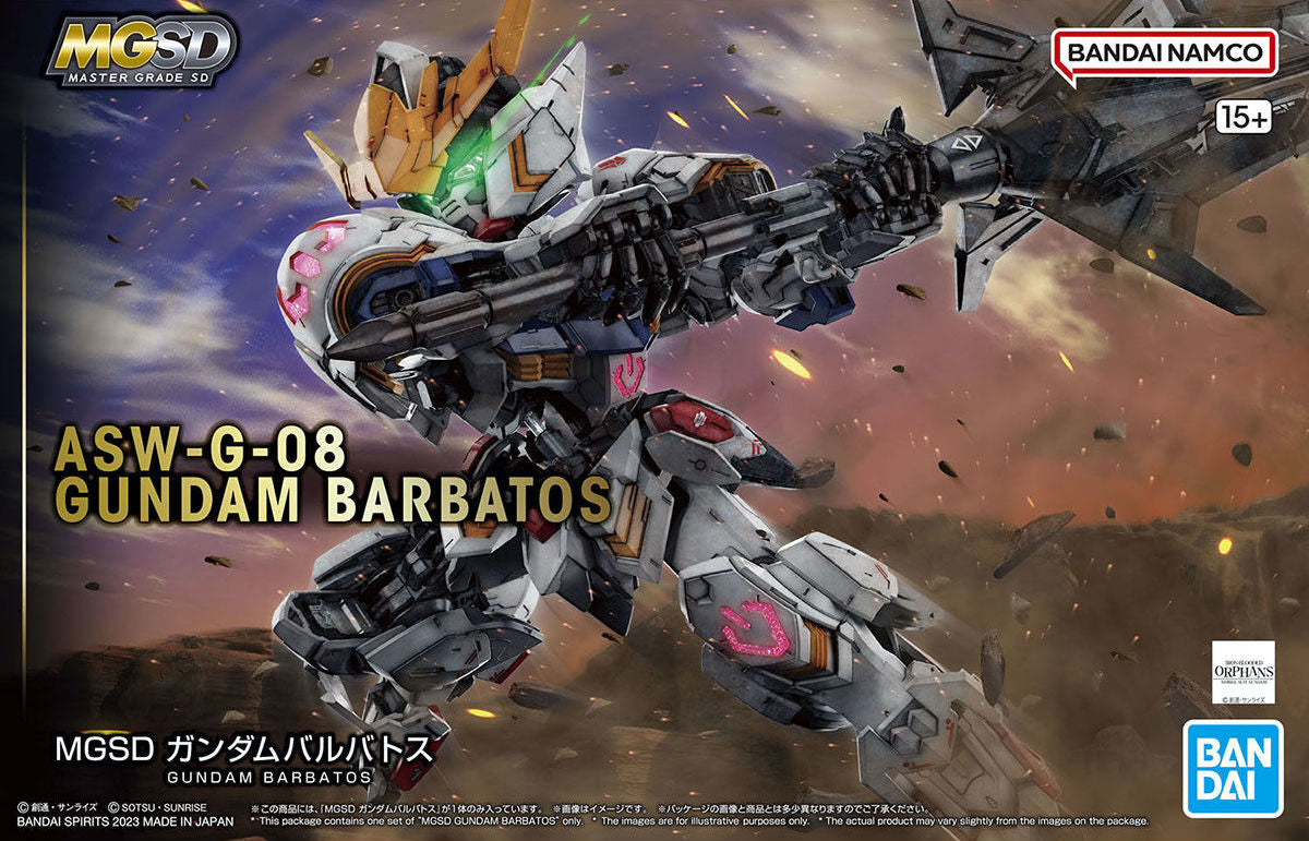 Gundam - MGSD Gundam Barbatos (Mobile Suit Gundam: Iron-Blooded Orphans) | Galactic Gamez