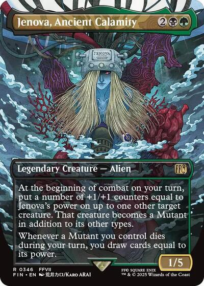 Jenova, Ancient Calamity (Borderless) [FINAL FANTASY] | Galactic Gamez