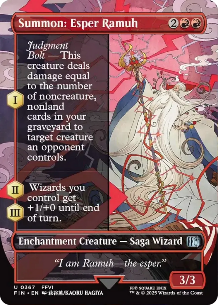 Summon: Esper Ramuh (Borderless) [FINAL FANTASY] | Galactic Gamez