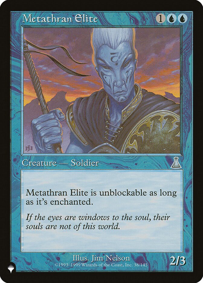 Metathran Elite [The List] | Galactic Gamez