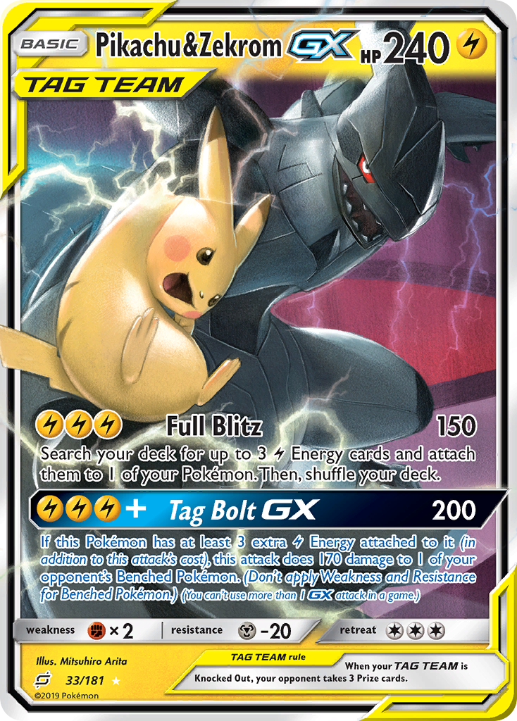 pokemon sun and moon team up card prices & MoonTeam Sleeved Booster Pack (1 pack) GilbertGames Each booster pack contains a total of 10 cards TAG TEAM Pokmon Card Prices
