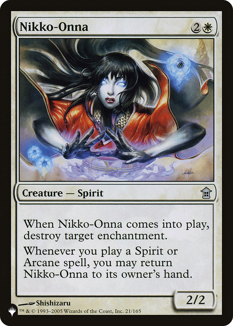 Nikko-Onna [The List] | Galactic Gamez