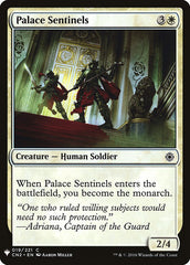 Palace Sentinels [Mystery Booster] | Galactic Gamez