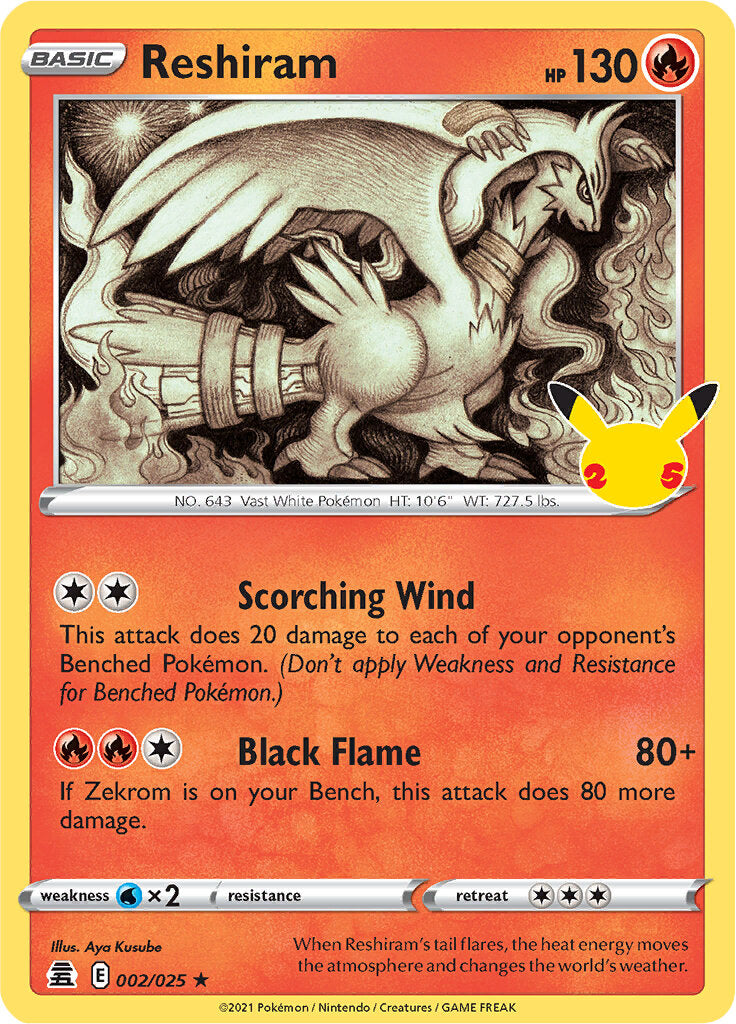 Reshiram (002/025) [Celebrations: 25th Anniversary] | Galactic Gamez