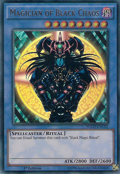 yugioh world championship 2011 card passwords WC2010: Reverse of Arcadia Cheats