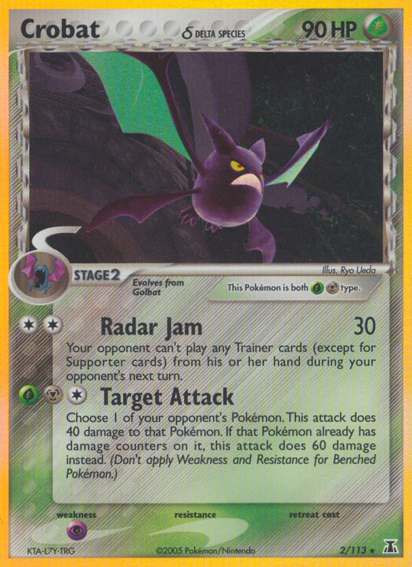 Crobat (2/113) (Delta Species) [EX: Delta Species] | Galactic Gamez