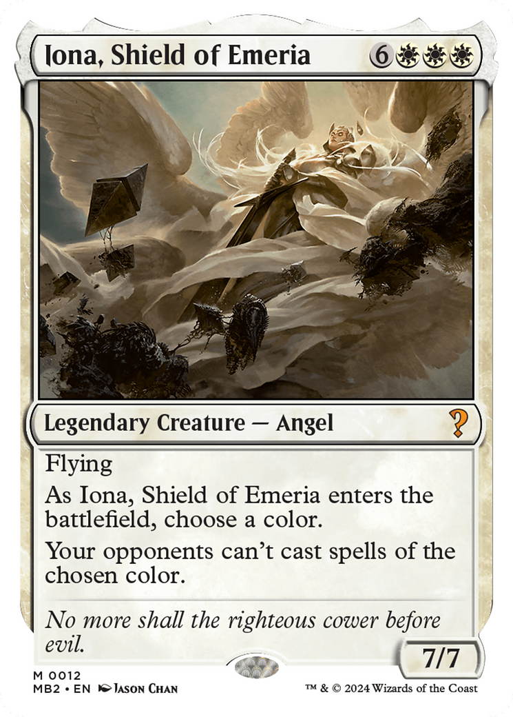 Iona, Shield of Emeria (White Border) [Mystery Booster 2] | Galactic Gamez