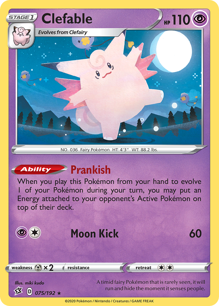 Clefable (075/192) [Sword & Shield: Rebel Clash] | Galactic Gamez