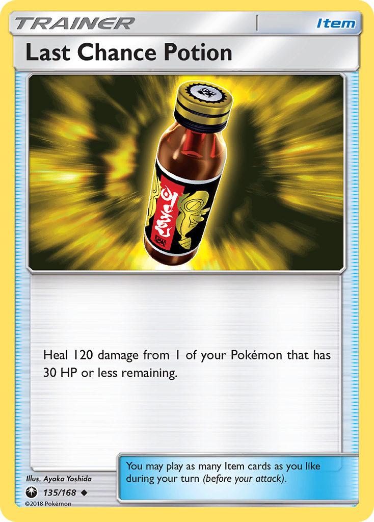 Last Chance Potion (135/168) [Sun & Moon: Celestial Storm] | Galactic Gamez