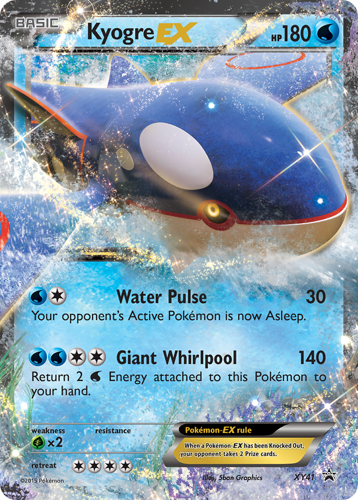 Kyogre EX (XY41) [XY: Black Star Promos] | Galactic Gamez