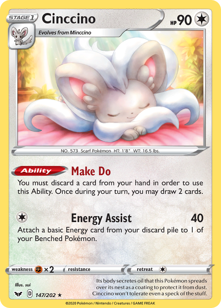 Cinccino (147/202) [Sword & Shield: Base Set] | Galactic Gamez