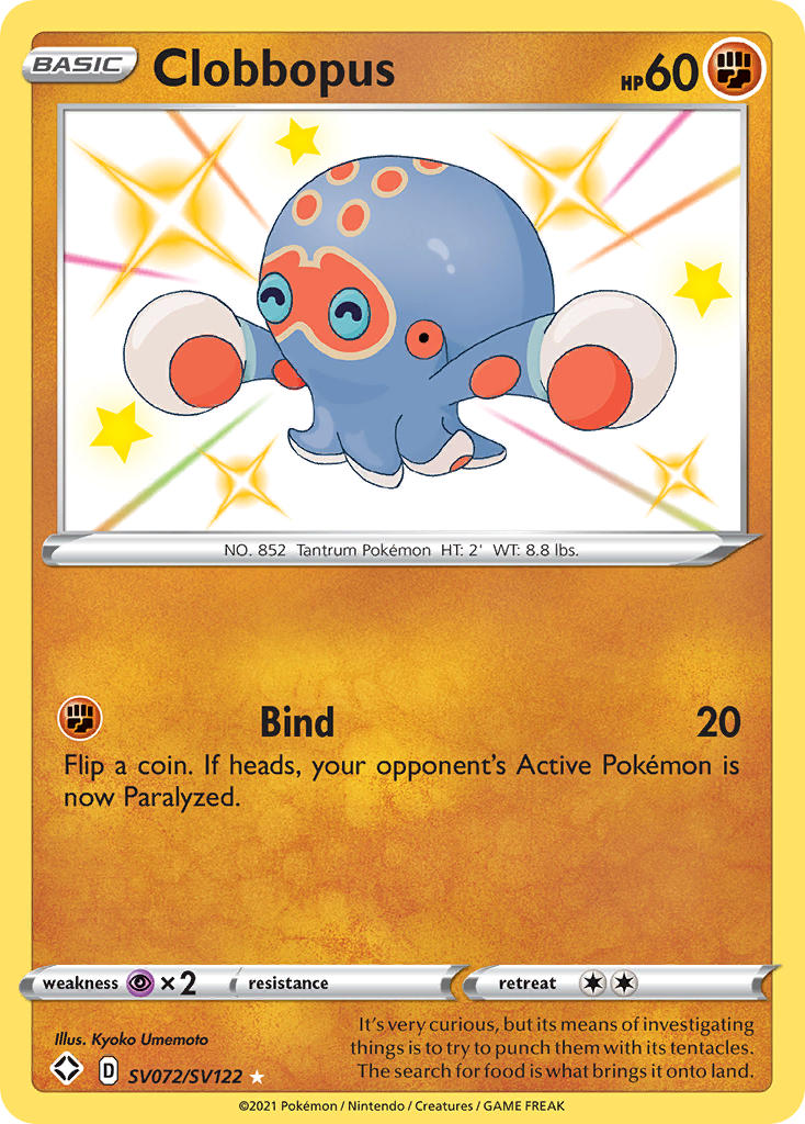 Clobbopus (SV072/SV122) [Sword & Shield: Shining Fates] | Galactic Gamez