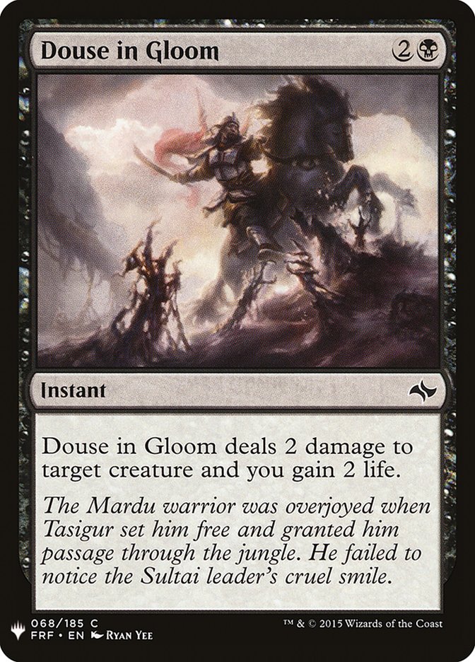 Douse in Gloom [Mystery Booster] | Galactic Gamez