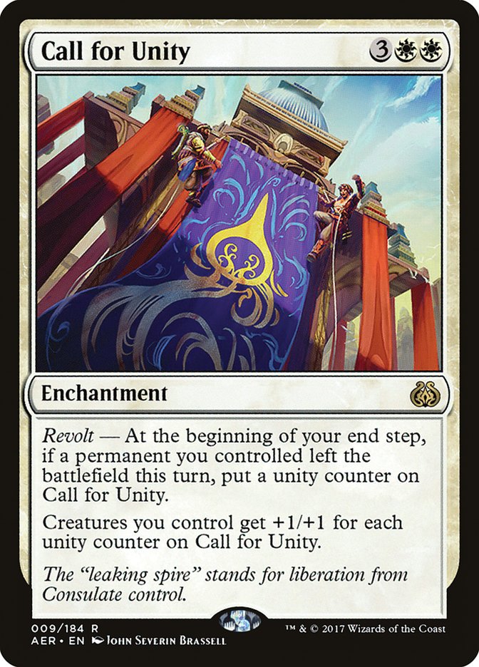 Call for Unity [Aether Revolt] | Galactic Gamez
