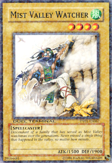 Mist Valley Watcher [DT01-EN067] Common | Galactic Gamez