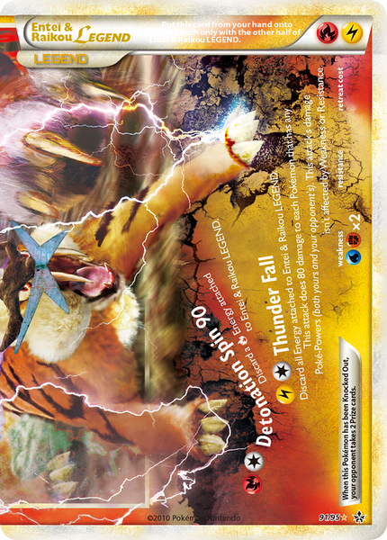 Entei & Raikou LEGEND (91/95) [HeartGold & SoulSilver: Unleashed