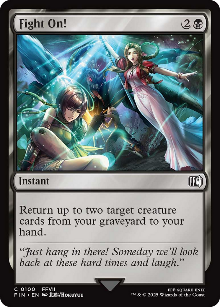 Fight On! [FINAL FANTASY] | Galactic Gamez