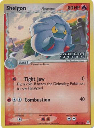 Shelgon (53/113) (Delta Species) (Stamped) [EX: Delta Species] | Galactic Gamez