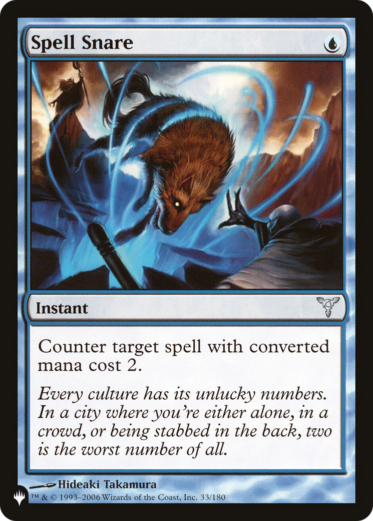 Spell Snare [The List] | Galactic Gamez